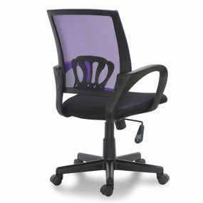 Desk Office Chair Swivel Stool Adjustable Seat - Black/Purple